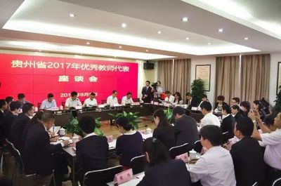 貴州教育質(zhì)量全面提升，省教育廳副廳長(zhǎng)級(jí)督學(xué)潘建春解讀各級(jí)各類(lèi)教育新進(jìn)展