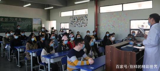 貴州畢節(jié)職教基地喜迎新學(xué)期，為區(qū)域發(fā)展注入新動(dòng)力